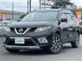 2016 Nissan X-Trail