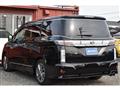 2014 Nissan Elgrand