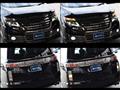 2014 Nissan Elgrand