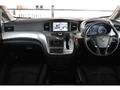 2014 Nissan Elgrand