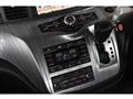 2014 Nissan Elgrand