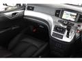 2014 Nissan Elgrand