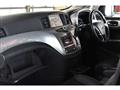 2014 Nissan Elgrand