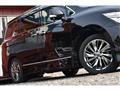 2014 Nissan Elgrand