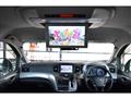 2014 Nissan Elgrand