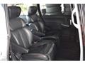 2014 Nissan Elgrand
