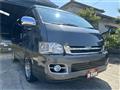 2008 Toyota Regiusace Van