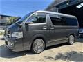 2008 Toyota Regiusace Van