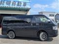 2007 Toyota Hiace Van