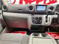 2019 Nissan NV350 Caravan