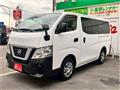 2019 Nissan NV350 Caravan