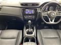 2018 Nissan X-Trail
