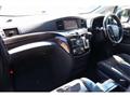 2017 Nissan Elgrand