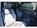 2017 Nissan Elgrand