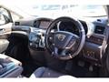 2017 Nissan Elgrand