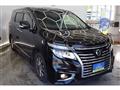 2017 Nissan Elgrand