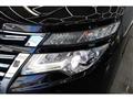 2017 Nissan Elgrand