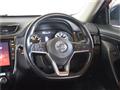 2020 Nissan X-Trail