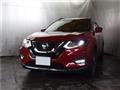 2020 Nissan X-Trail