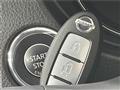 2020 Nissan X-Trail