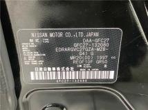 2018 Nissan Serena