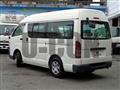 2010 Toyota Regiusace Van