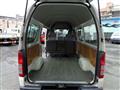 2010 Toyota Regiusace Van