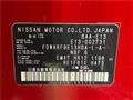 2020 Nissan Note
