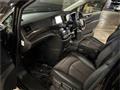 2017 Nissan Elgrand