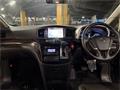 2017 Nissan Elgrand