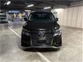 2017 Nissan Elgrand