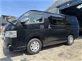 2014 Toyota Hiace Van