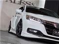 2013 Honda Accord Hybrid