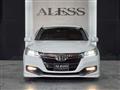 2013 Honda Accord Hybrid