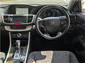 2013 Honda Accord Hybrid