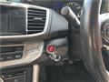 2013 Honda Accord Hybrid