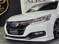 2013 Honda Accord Hybrid