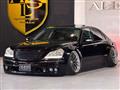 2004 Toyota Crown Majesta