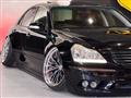 2004 Toyota Crown Majesta