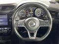 2019 Nissan X-Trail