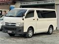 2012 Toyota Regiusace