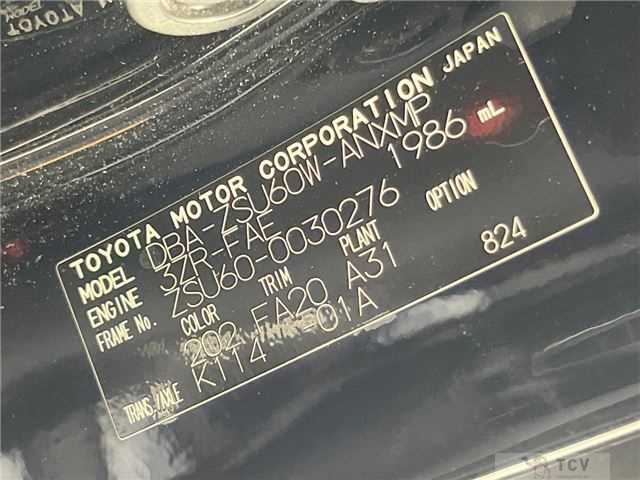 2014 Toyota Harrier