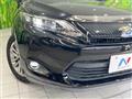 2014 Toyota Harrier