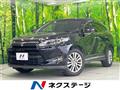 2014 Toyota Harrier