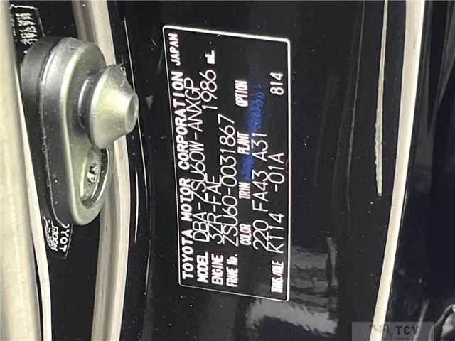 2014 Toyota Harrier