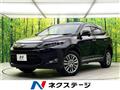 2014 Toyota Harrier