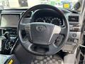 2012 Toyota Alphard