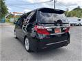 2012 Toyota Alphard