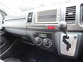 2010 Toyota Hiace Van