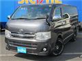 2010 Toyota Hiace Van